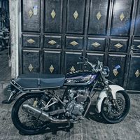 suara asli - NaikPelanett🚀