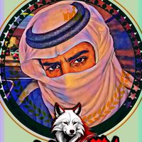 الصوت الأصلي