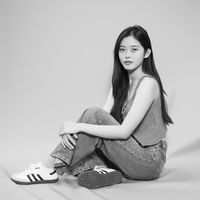 original sound