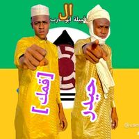 ibr_______3