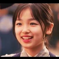 aiy.thong07
