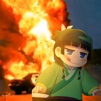 suara asli - minaaaw ☆