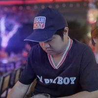 เสียงต้นฉบับ - ขอบคุณที่ทิ้งกันไป