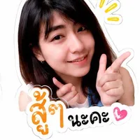original sound - nupee15081995