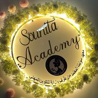 sounitaacademy