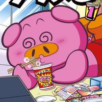 オリジナル楽曲 - るえ