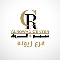 alrowadcenter3