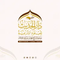 original sound - sh11emam