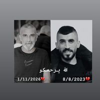 asef__shrtyh1