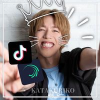 オリジナル楽曲 - 片栗粉