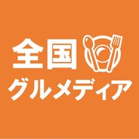 yummy_japan