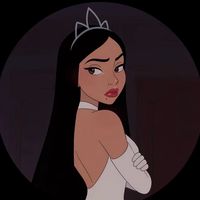 suara asli