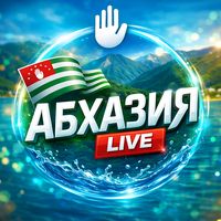 abkhazia_live
