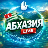original sound - abkhazia_live