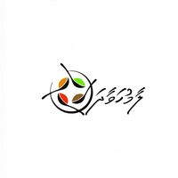 laamu_havaadha