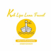 lipelanatravel_999