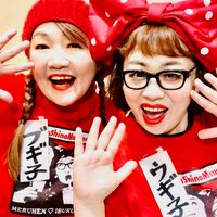sumiyoshinanami