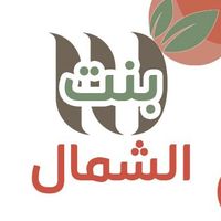 bnt_alshmal5
