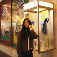 dana.shahin_