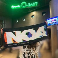 noana_chii_31