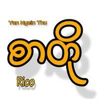 yannyeinthu60
