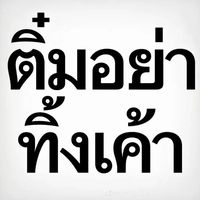 pxlm0223