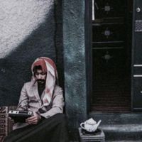 الصوت الأصلي