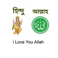 statusbangla124