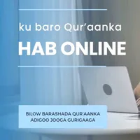 original sound - .alquraan.alkariim