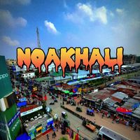 noakhailla_boy_4099
