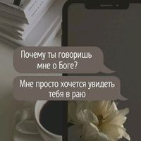 jesus_.love_you