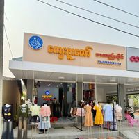 maishuyadanarlin7