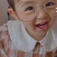 _utube_boy