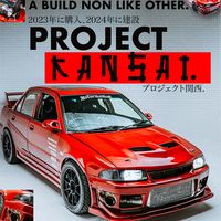 kansai_formula