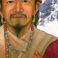 gorkhali6112