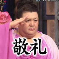 yukappp_pp
