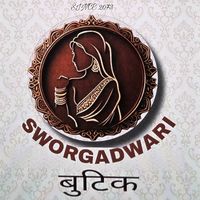 sworgadwari_butik