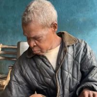 w225.05.64.91.41.76w