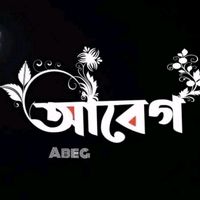 queen_of_arif_12