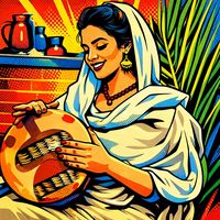 الصوت الأصلي