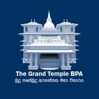 original sound - The Grand Temple BPA