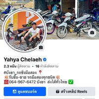 yahya_3570