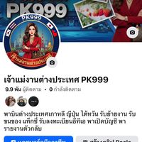 jobddkorea888