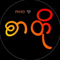 original sound - novemhtoo33