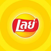 laysthailand