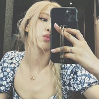 .roseeguina