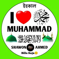 original sound - shawon.ahmed372