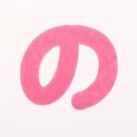 nonokadayo