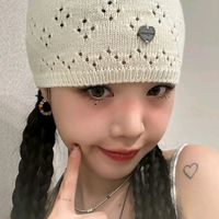 soojinist