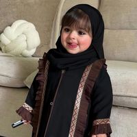 en.alaakari